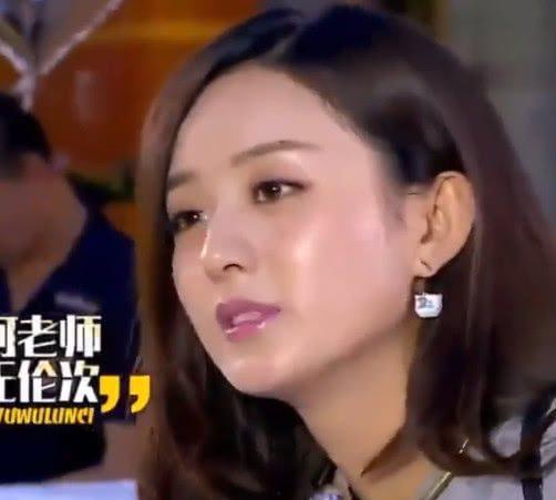 独舌娱乐谢娜吃瓜视频,娱乐圈幕后真相大揭秘